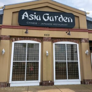 Asia Garden Chinese + Japanese Restaurant (Front View)